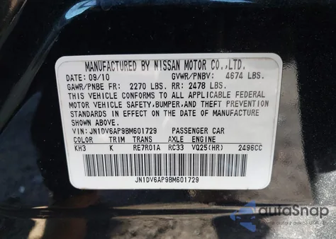 2011 Infiniti G25 z USA, uszkodzony, nr VIN JN1DV6AP9BM601729